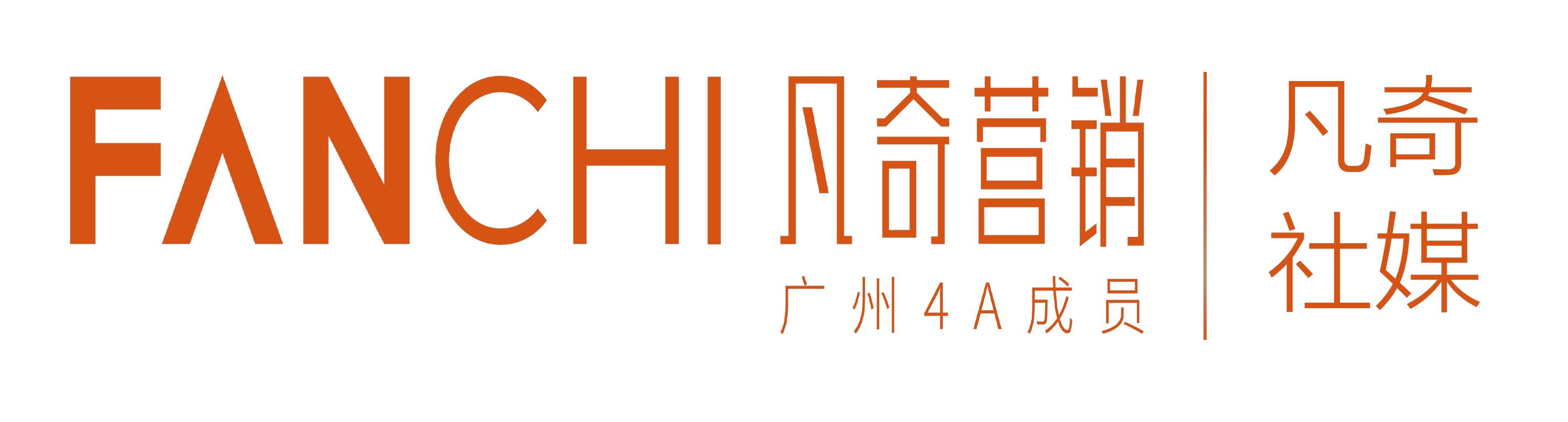 凡奇社媒 FANCHI