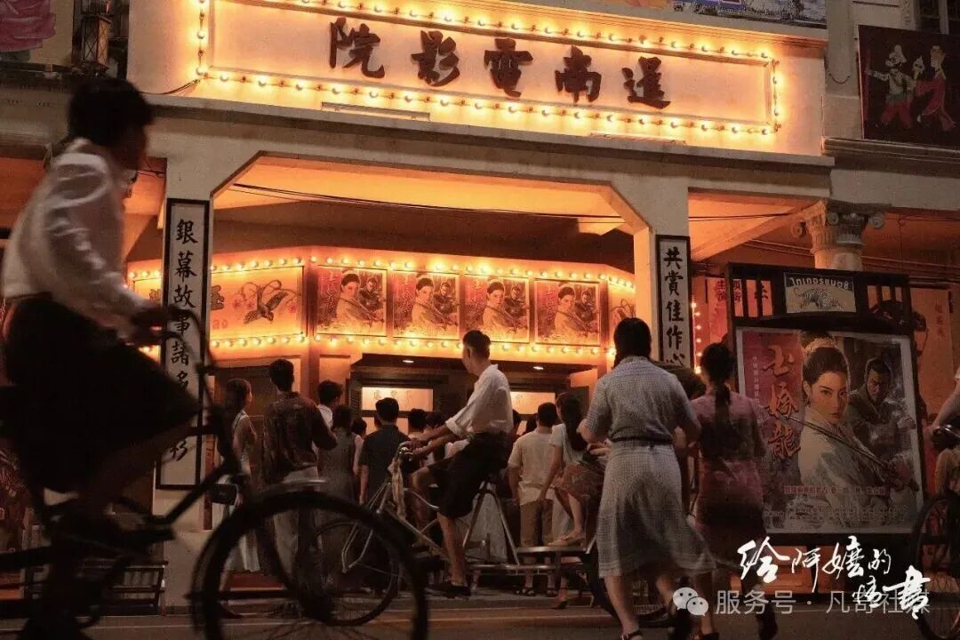 广东优秀电影推介会现场