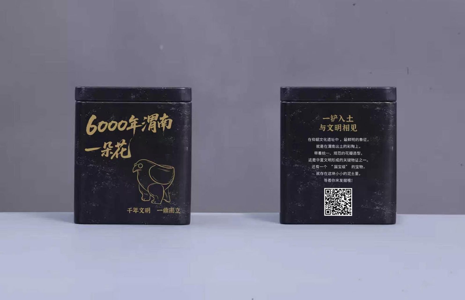 陶鹰鼎考古体验：以可挖掘、可触摸的方式认识国宝